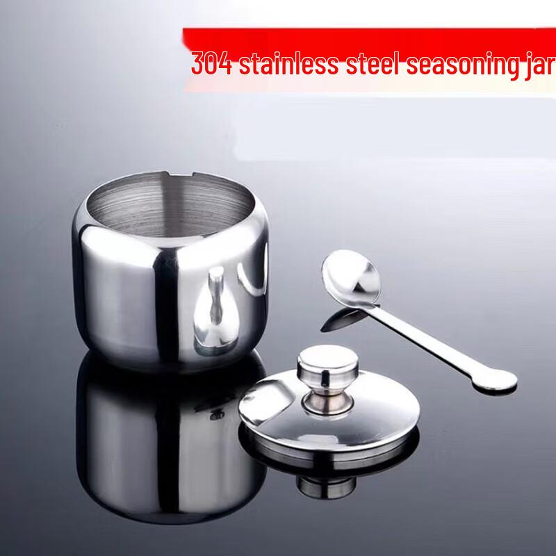 304 Stainless Steel Rotating Seasoning Jar Set