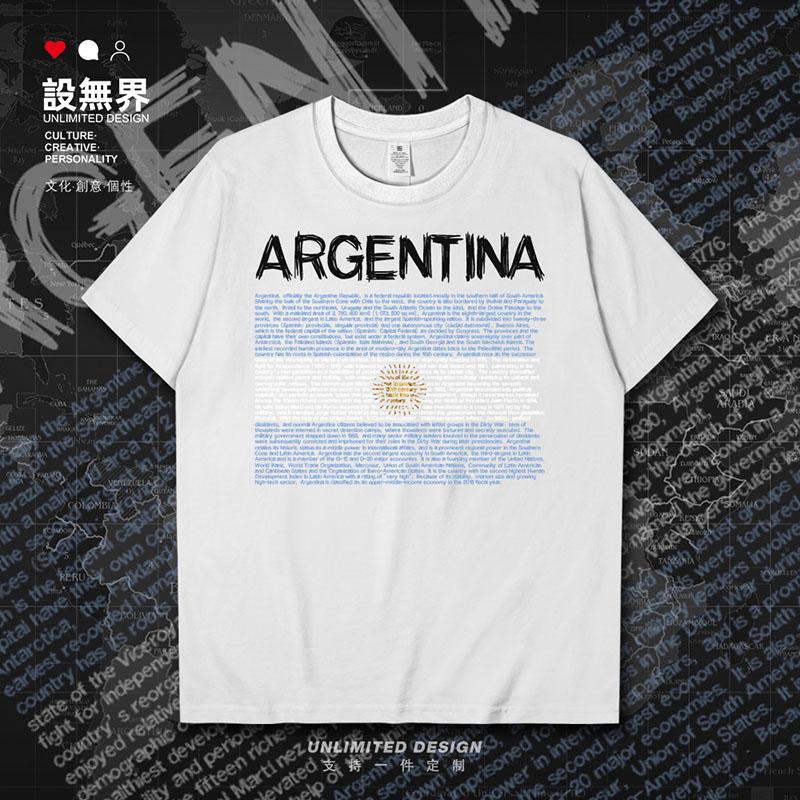 Argentina Graphic Text Print T-shirt XXXL