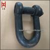20T National Standard Lifting Shackle: D-type, U-type, Snap Hook