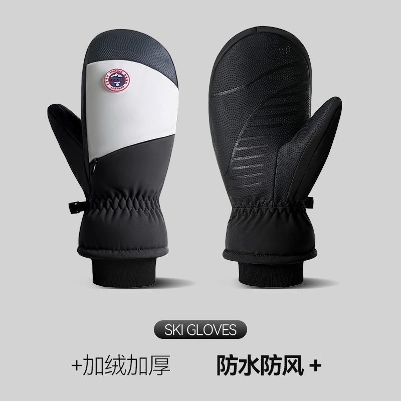 Ski gloves, warm men's cold-proof electric vehicles, windproof, piled and thickened, students can