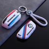 Hot 2025 Alloy Car Key Case Cover Protect Shell Fob For BMW I7 X7 G07 LCI IX I20 X1 U11 7 Series G70 G09 XM U06 G81 M3 Key Acces
