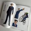 [USED] Game "Ace Attorney" Art Book Capcom Official Books Naruhodō Edition and Odoriki Edition 2 Volumes