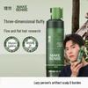 Liran Men's Volumizing Hair Primer Spray