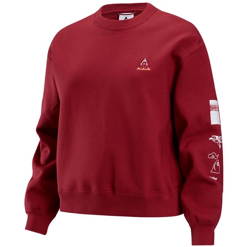 Nike Women s Versatile Knit Pullover M