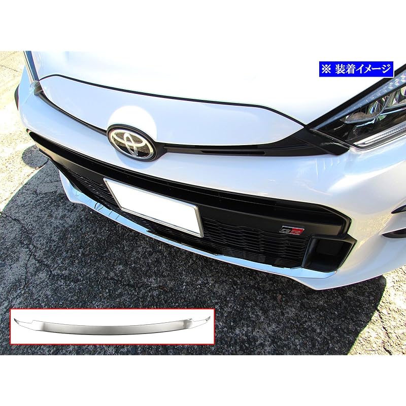 BRIGHTZ GR Yaris MXPA12 GXPA16 Early Period Super Mirror Stainless Steel Plated Front Bumper Lip Cover [ FRO-LIP-066 ] 12 16 10 GR Yaris