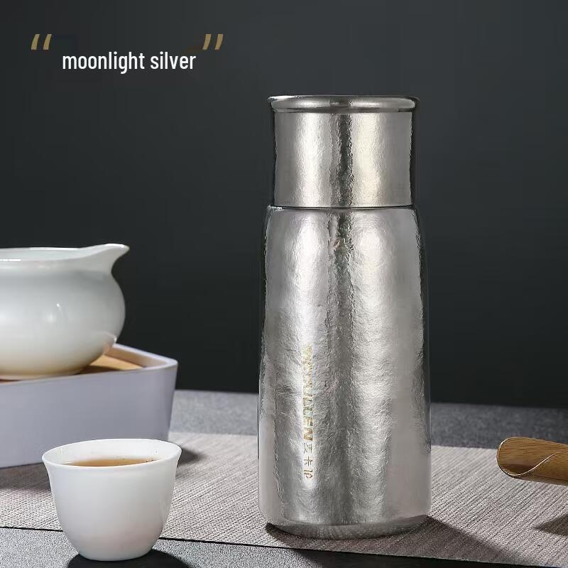MCCULLEN Magnetic Levitation Pure Titanium Insulated Tea Mug 320ml