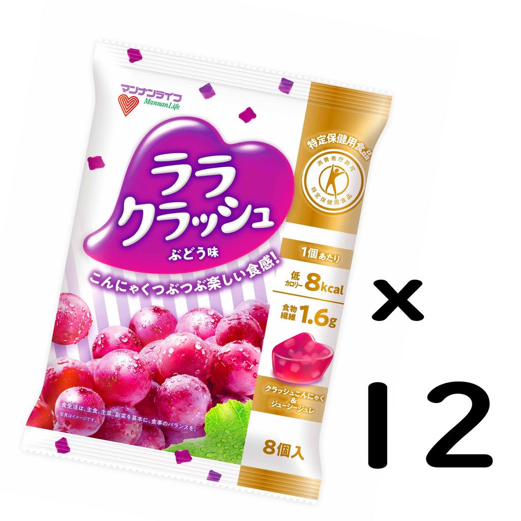 Mannan Life Konnyaku Batake Lala Crush Grape Flavor x 8 x 12 bags (24g pieces)