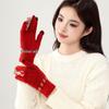 Damen Winter Touchscreen Wollhandschuhe im koreanischen Stil - Dick, warm, kältefest, gestrickt mit gebürstetem Finish, Großes Rot für Weihnachten