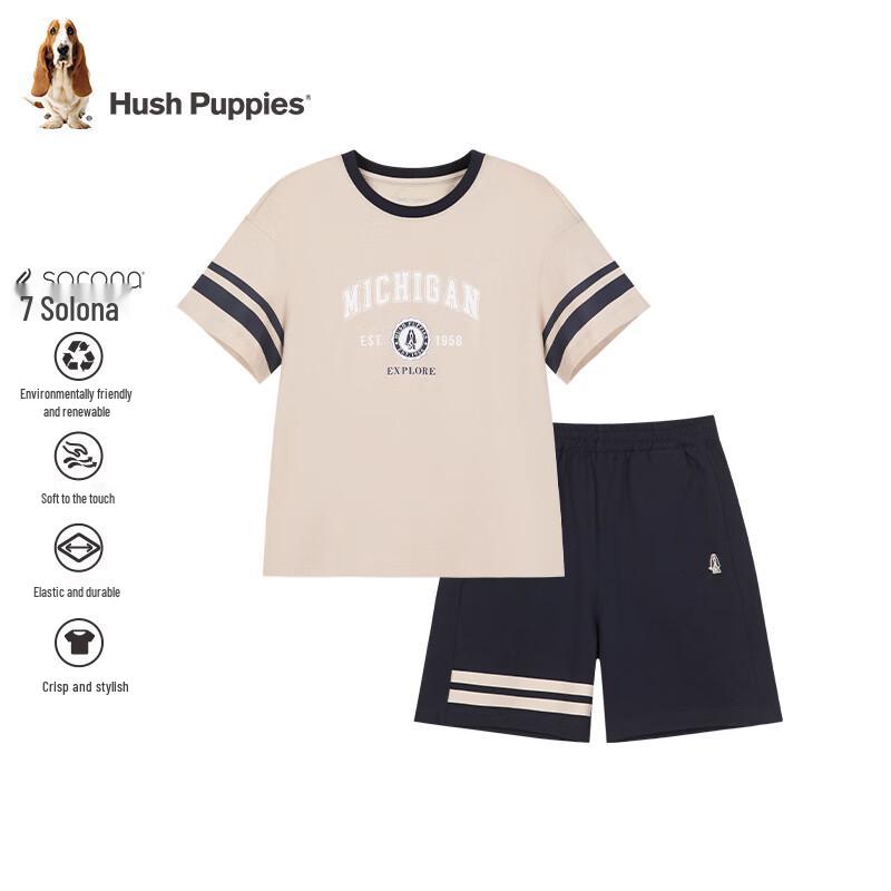 Hush Puppies Boys American Casual T-Shirt & Shorts Set 130