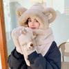Meier bear hat, plush and thickened plush hat, women's winter hat, scarf, integrated hat.