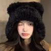 Cute plush bear ears plush hat ear protection