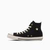 Sneakers All Star Studs Patch Zip ALL STAR STUDSPATCH Z HI Black Cm [Converse] 25.0