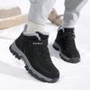 Cotton shoes warm and wear-resistant casual outdoor new snow boots short boots mountaineering shoes piled thickened waterproof