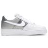 Nike Air Force 1 Low 07 White Metallic Silver Women's Sneakers DD6629-100