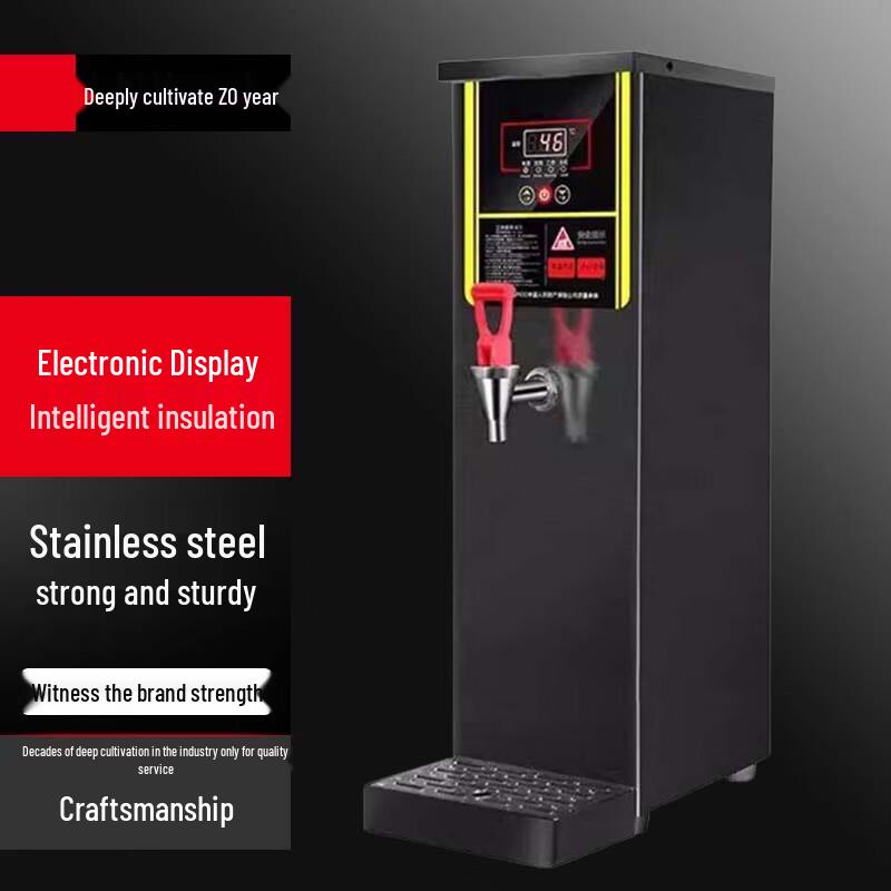 Commercial Automatic Electric Step-by-Step Water Boiler