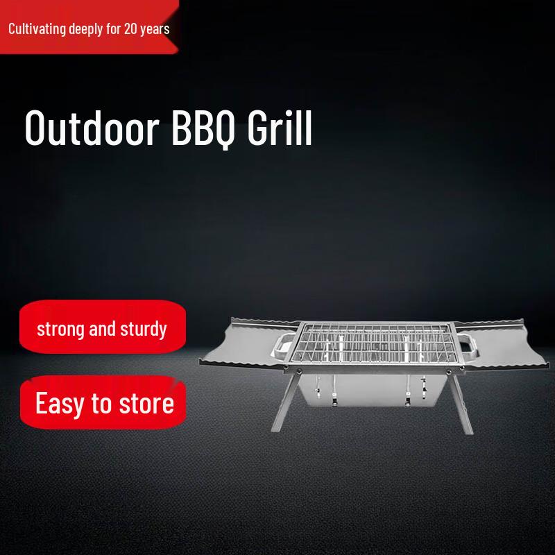 Beifu Portable Folding Charcoal BBQ Grill