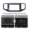 Volkswagen AMAROK Car Navigation Faceplate DVD Panel Frame Bracket