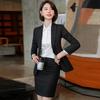 Tromman Women's Professional Business Suit Set