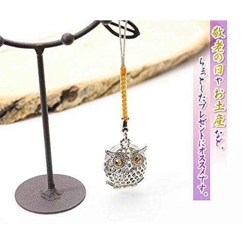 [Barzaz] Owl Netsuke (No Hardship) Lucky Charm, Amulet with Bell, Good Fortune, Wealth, Business Prosperity, Protection from Evil