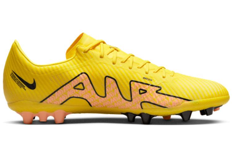Nike Zoom Mercurial Vapor 15 Academy Ag 'Żółty Różowy' DJ5630-780