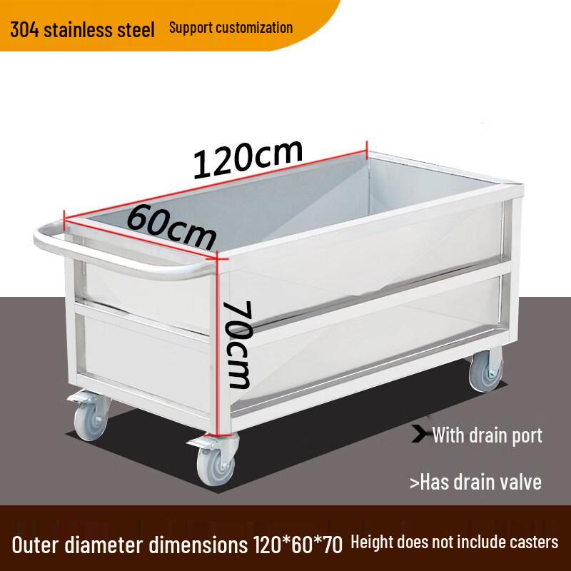 304 Stainless Steel Mobile Multi-Purpose Tank