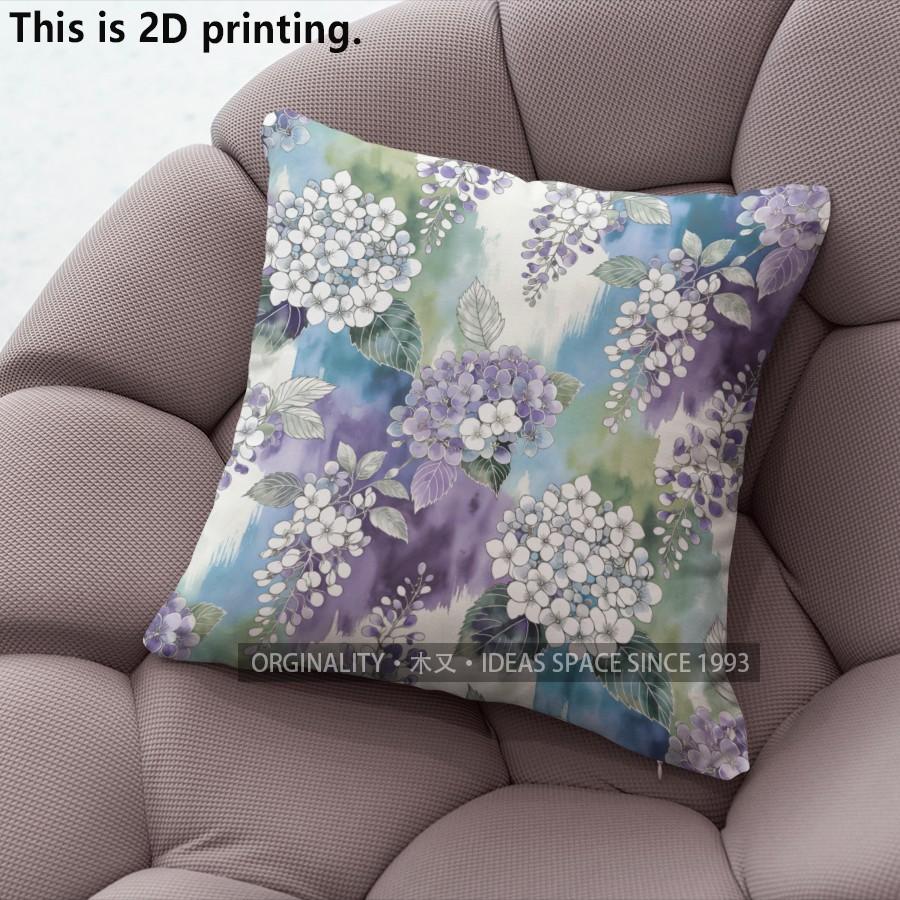 Purple Watercolor Floral Throw Pillow Covers Pattern Cushion Cover Suitable for Sofa Bedroom Car Pillow Cover