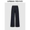 UR 2026 Women's Loose Wide-Leg Denim Jeans with Elastic Back Waist
