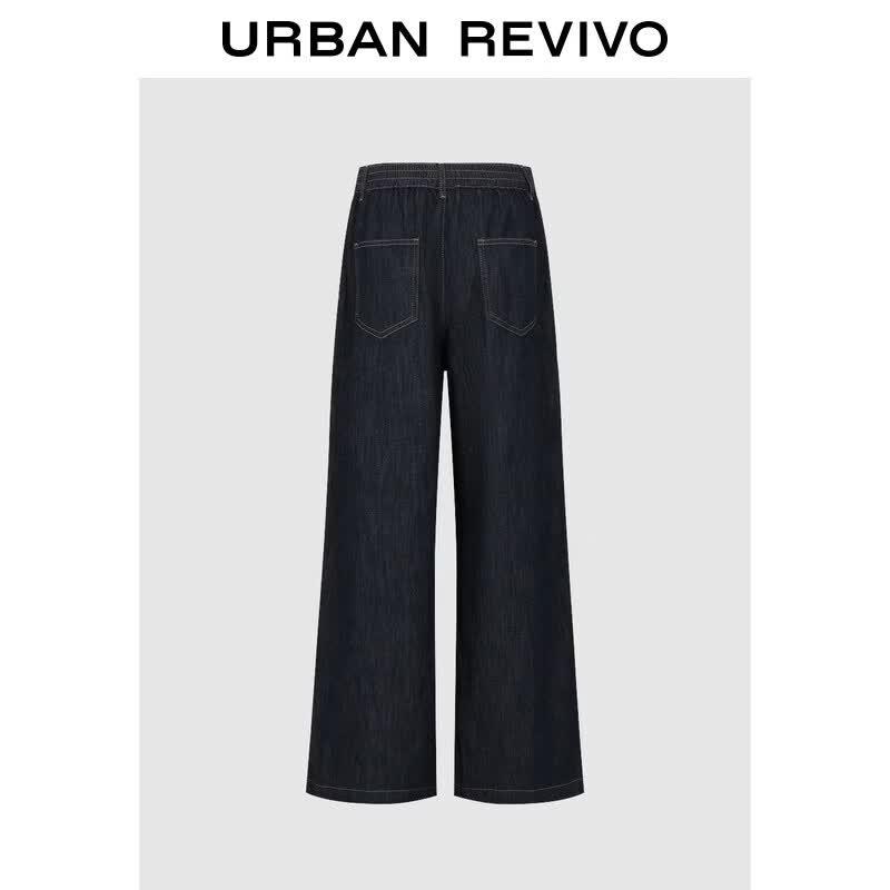 UR 2026 Women's Loose Wide-Leg Denim Jeans with Elastic Back Waist
