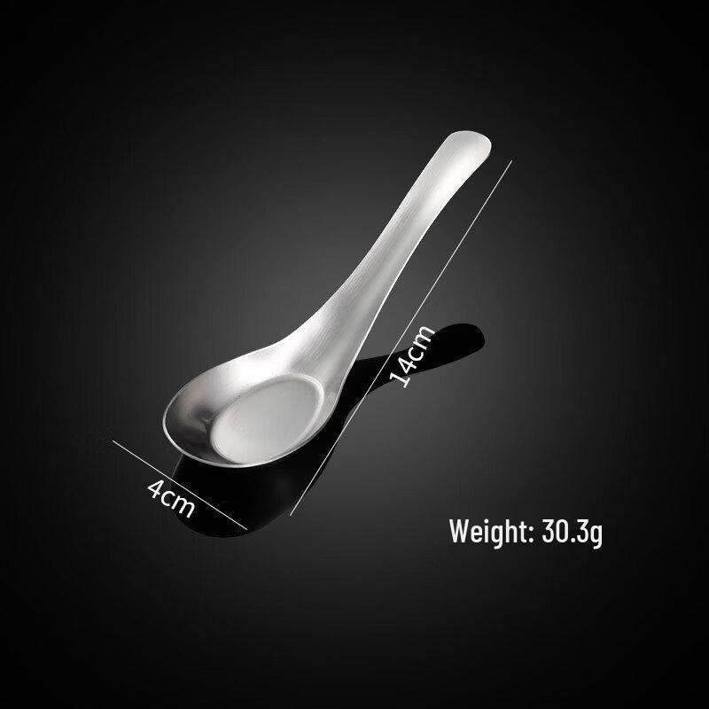 

Qianxing 304 Stainless Steel Self-Standing Boat-Head Spoon Set