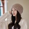 Autumn and winter rabbit fur knitted hat women's big head circumference warm hat versatile wool hat showing small face cold hat thin winter