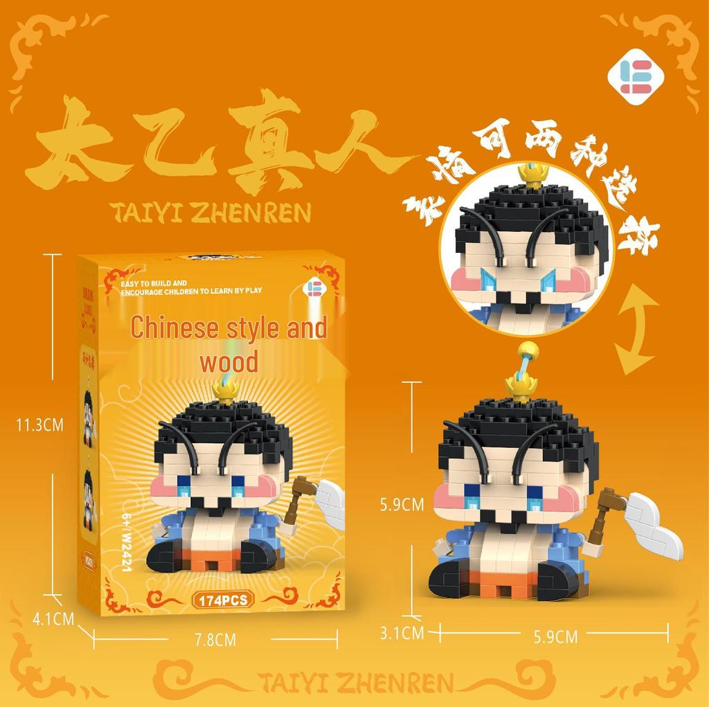 Nezha Ao Bing Kompatybilne Kreskówkowe Klocki Budowlane i Ozdoby