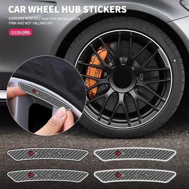 WVOS1 4pcs/set Carbon Fiber Car Wheel Rim Stickers Vinyl Decoration Decal For Mercedes Benz B/C/E/S Class A Class C200L GLC GLE CLA