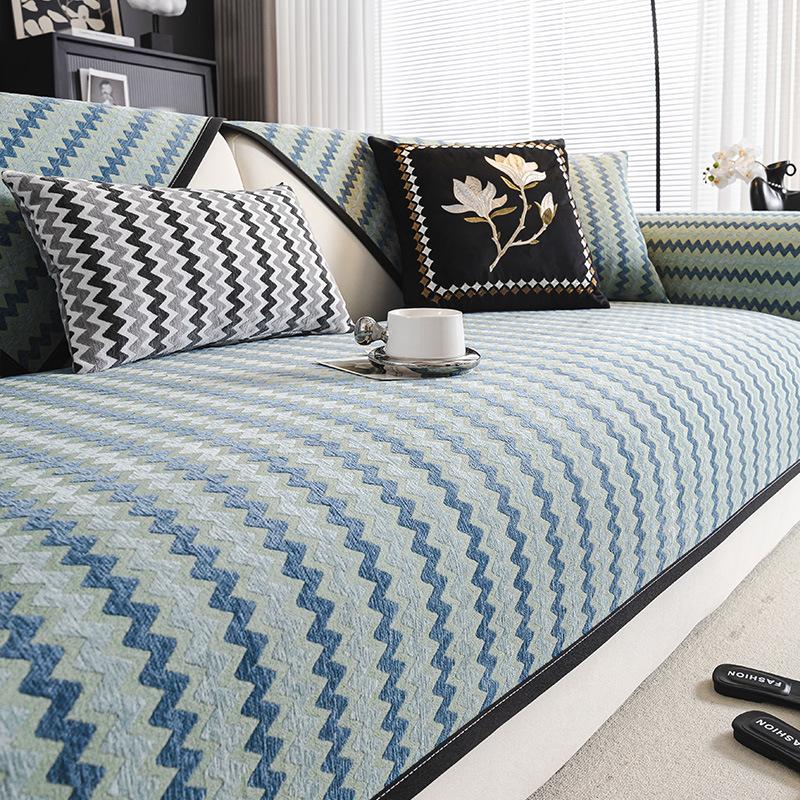 Chenier Sofa Cushion Is Universal In All Seasons, Dirt-Resistant And Non-Slip Seat Cushion, Light Luxury And High-End All-Inclusive Sofa Cover, Cover