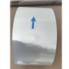 Xinrong Premium Food Wrap Film Roll