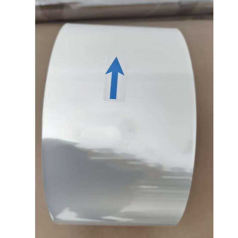 Xinrong Premium Food Wrap Film Roll
