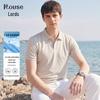 Luotz Men's Cool-Feel Breathable Short Sleeve Polo T-Shirt