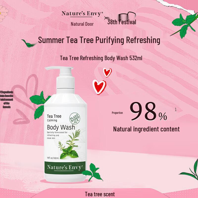 Nature s Gate Tea Tree Refreshing Shower Gel