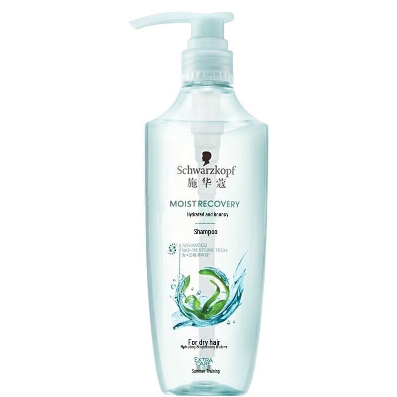 

Schwarzkopf Luminous & Hydrating Shampoo