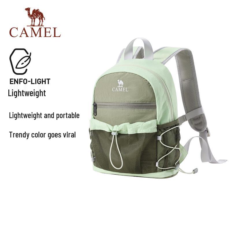 CAMEL Lightweight Outdoor Hiking Backpack