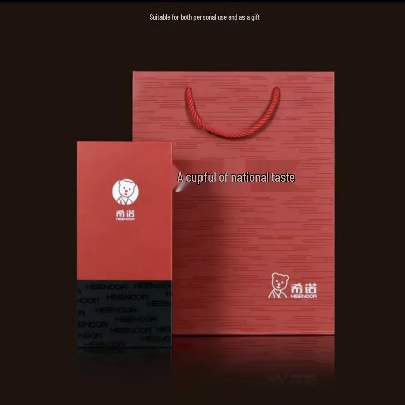 Zhishi Double Wall Glass Tea Infuser Bottle