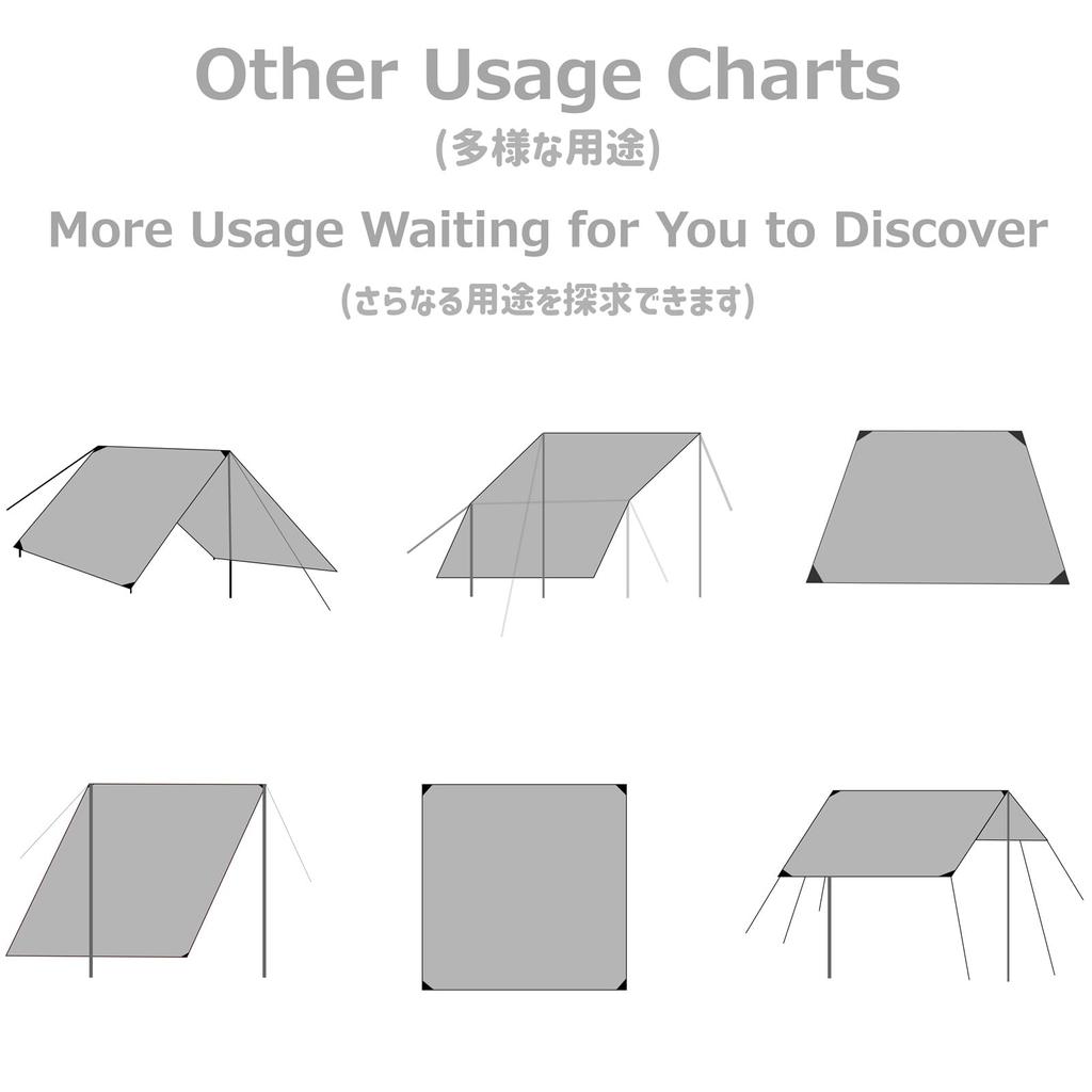 Azarxis Waterproof Awning Tent Ground Sun Storage Bag Mountain Multifunctional Tarp, Shade, Sheet, Sheet, Shelter, Foldable, Lightweight, Sunshade,