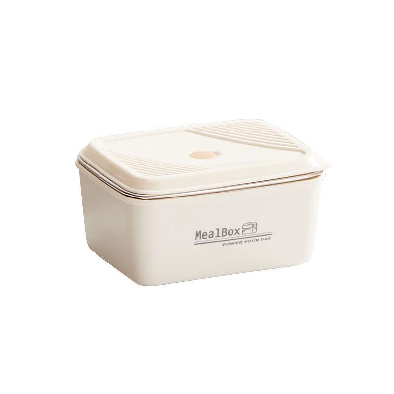 RuHan 316 Stainless Steel 3-Layer Insulated Lunch Box Set