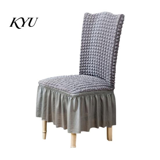 Non Slip Chair Cover with Skirt, Stretchable Armless Slipcover, Bubble Soft Polyester Slipcover Texture, Machine Washable Protector for Dining Kitchen