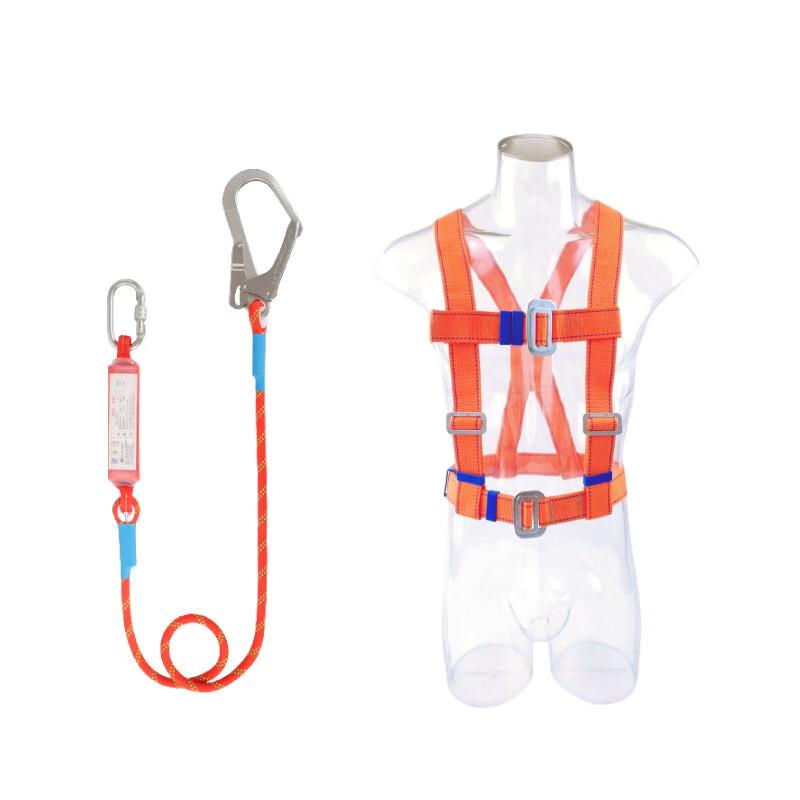 Shaoan High-Altitude Safety Harness Standard