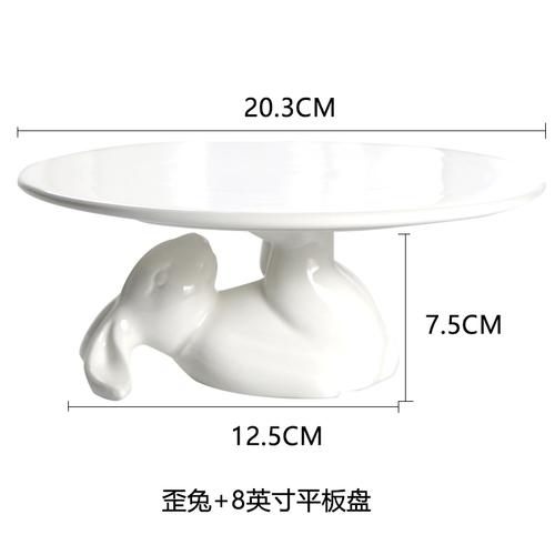 Modern White Round Rabbit Ceramic Cake Plate Dinner Plate Cutlery Cute Animal Fruit Snack Dish Porcelain Dishes Kitchen Utensils