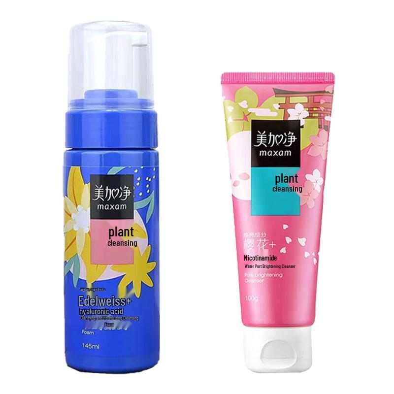 Mei Jia Jing Feuchtigkeitsspendendes Reinigungsmittel & Schaum Set
