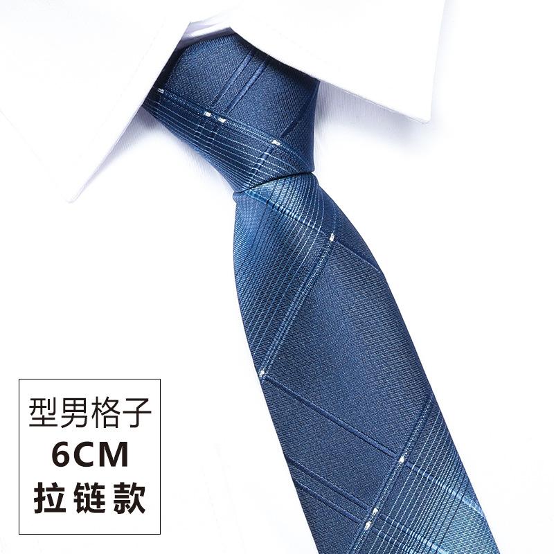 

Men S Business Dress Dark Blue Dark Grey Striped Zipper Groom Wedding Lazy Free Tie