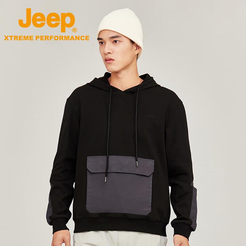 Jeep Men's Fleece Lined Stand Collar Sweatshirt