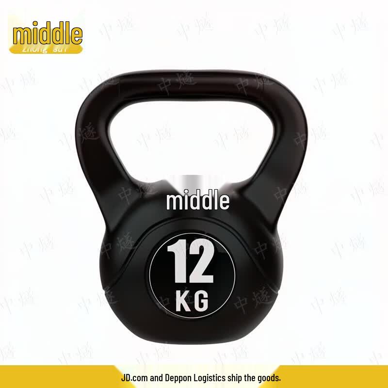 ZhongSui Home Fitness Kettlebell