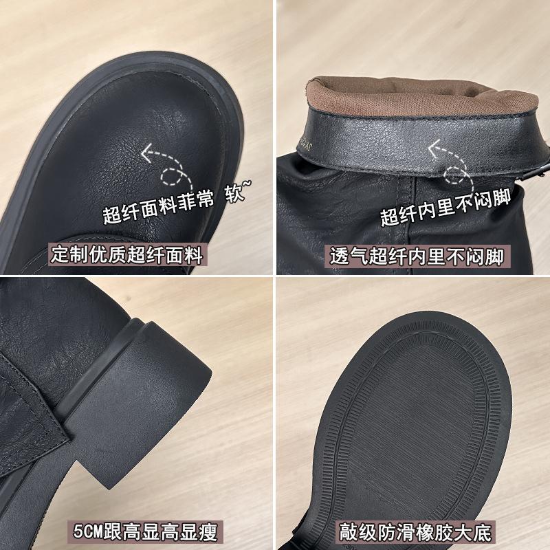 Short boots children's new autumn and winter pleated knight boots thick-soled versatile boots women's pile student boots